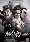 爱情电影网aqdy2002版