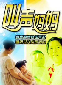爱情电影网aqdy2002版